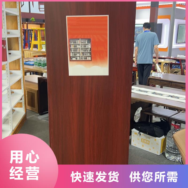 多层落地架家用学校图书馆