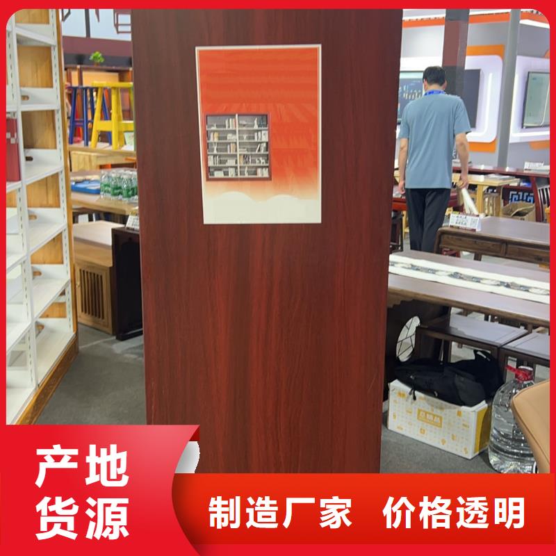 储物柜家用学校图书馆