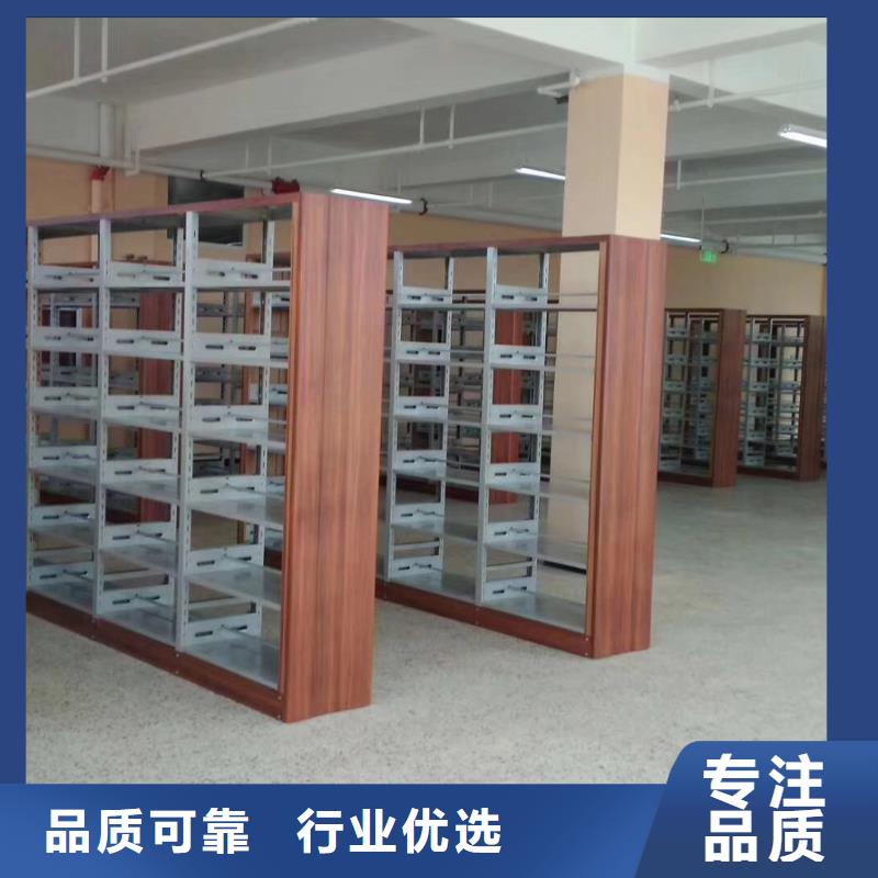 落地置物架家用学校图书馆