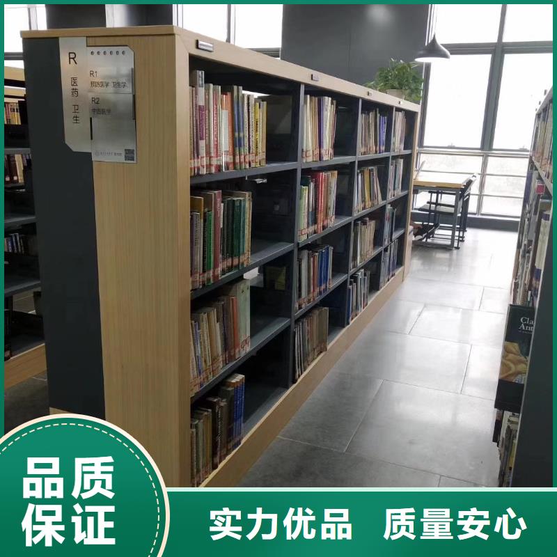 落地置物架家用学校图书馆