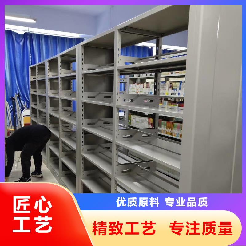 儲物柜批發價