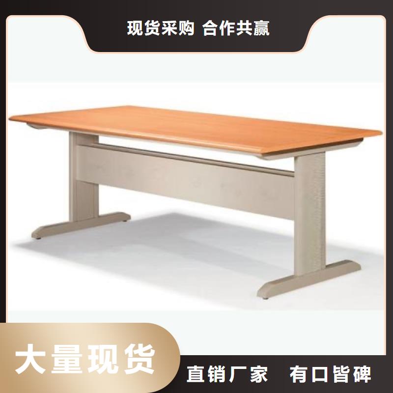 钢木书架批发价