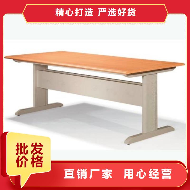 钢木书架批发价
