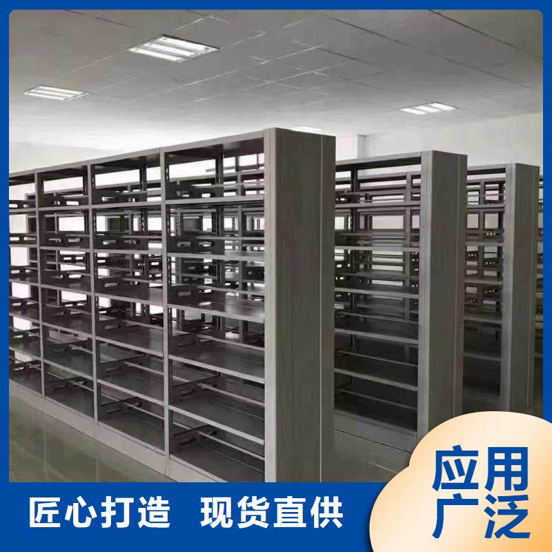 钢制书架批发价