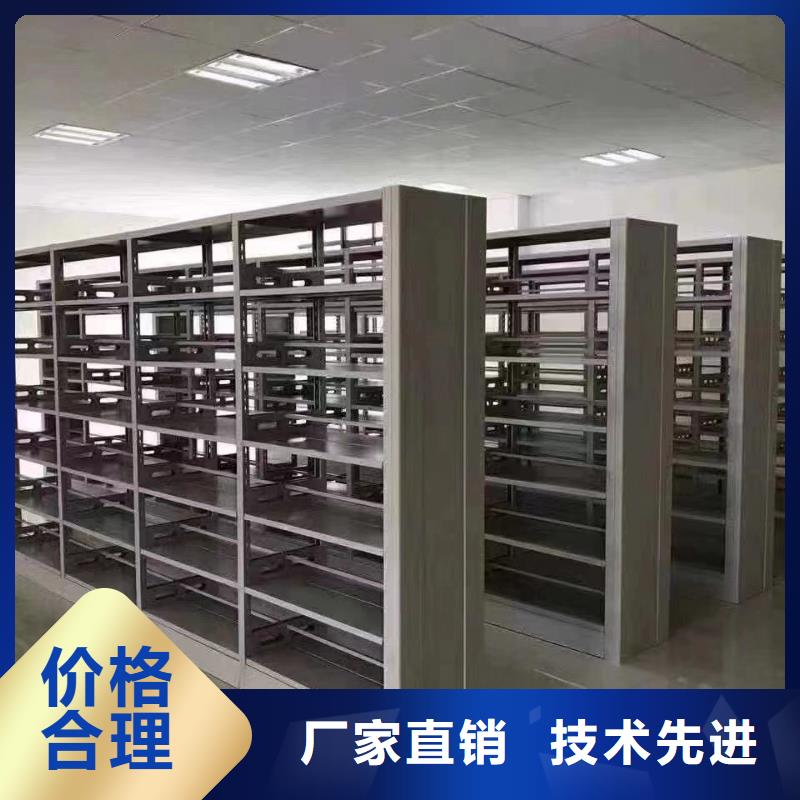 双面书柜可定制