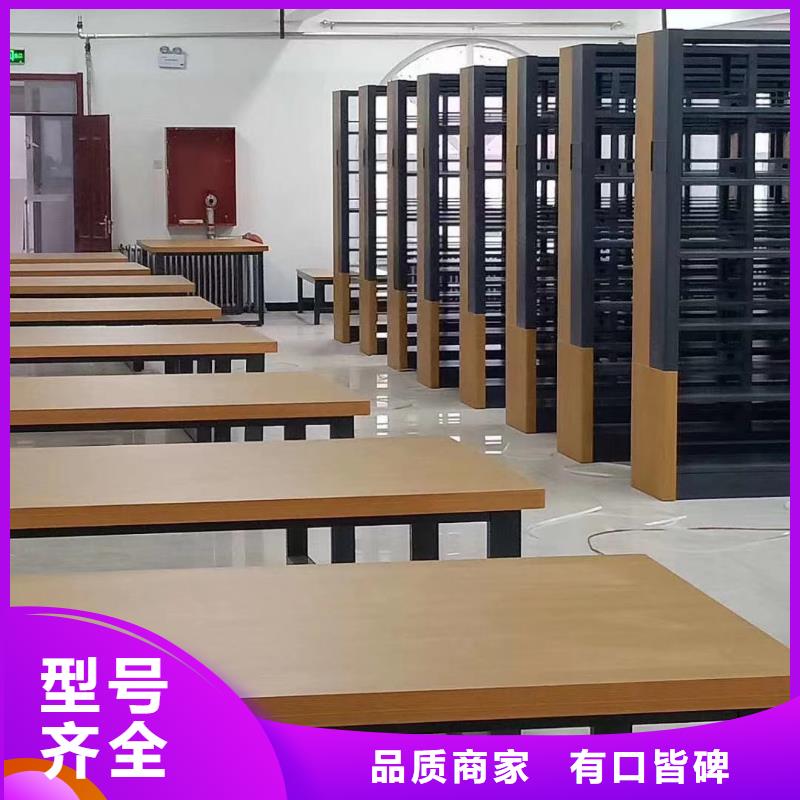 钢制书架批发价