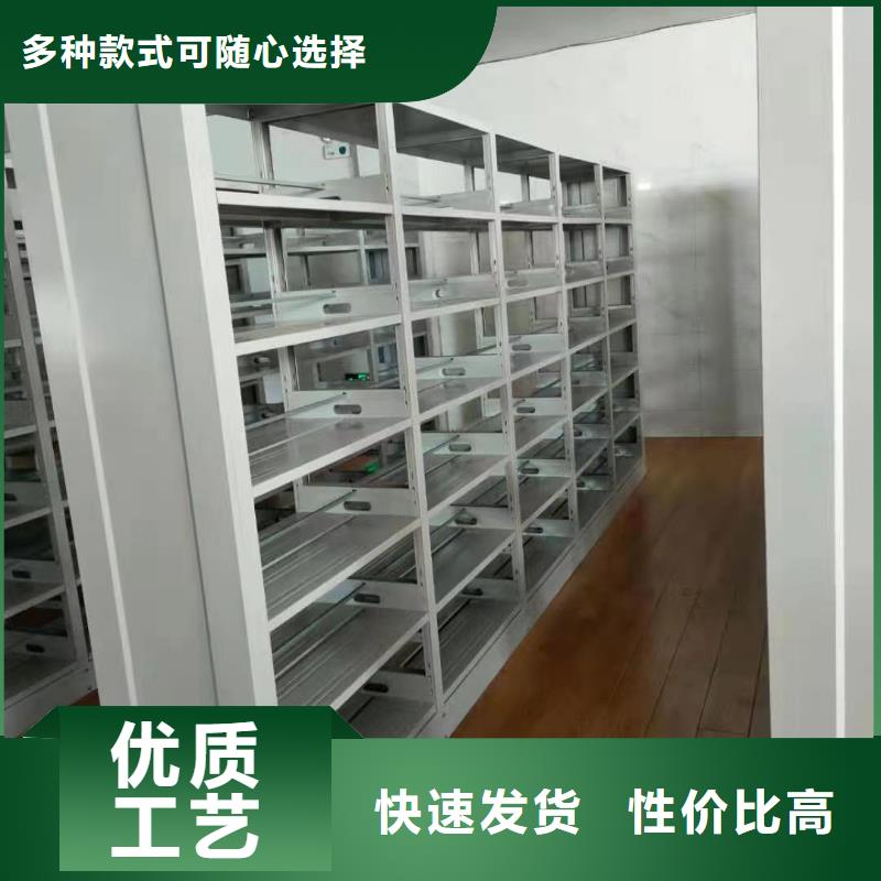 閱覽室書架暢銷全國