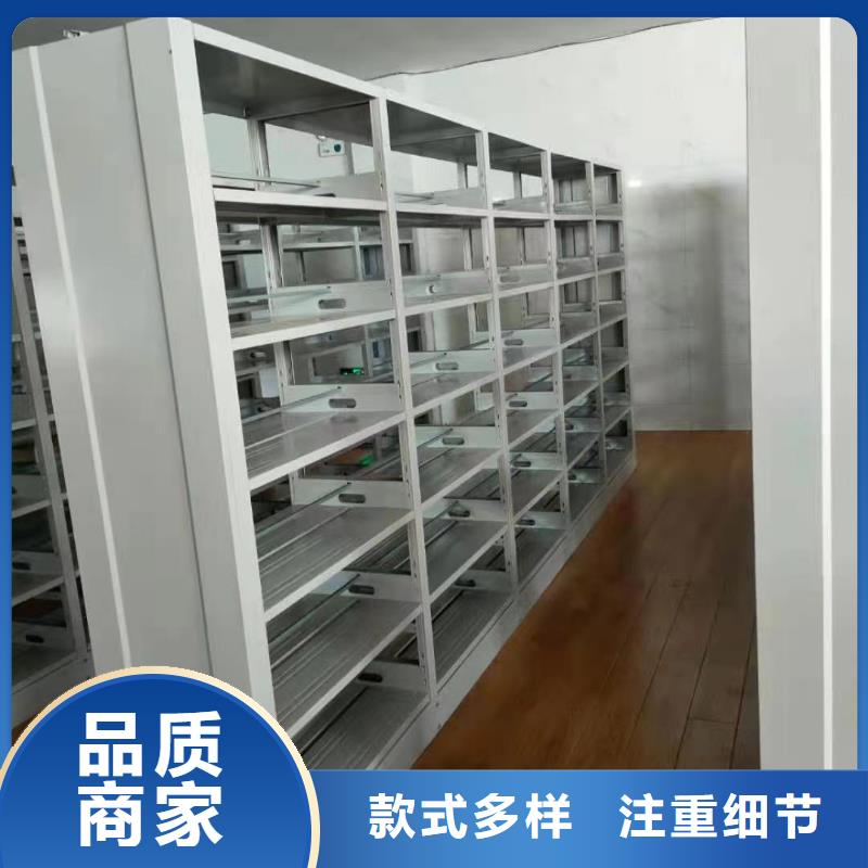 多层落地架可定制
