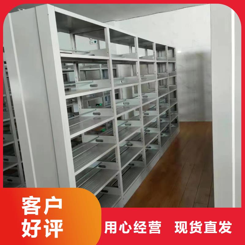 儲物柜批發(fā)價