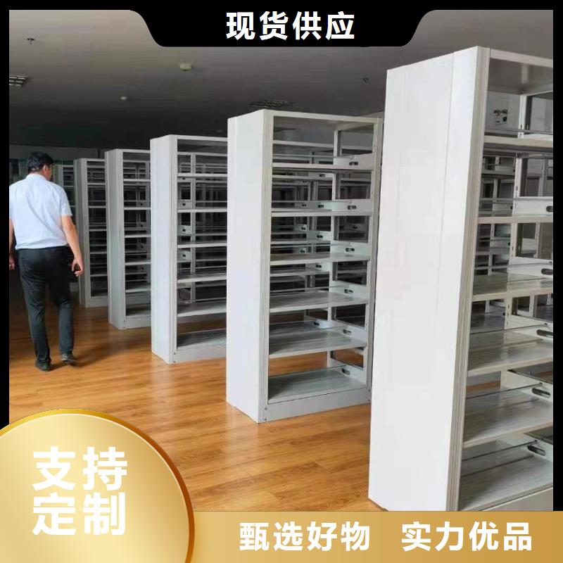 钢木书架批发价