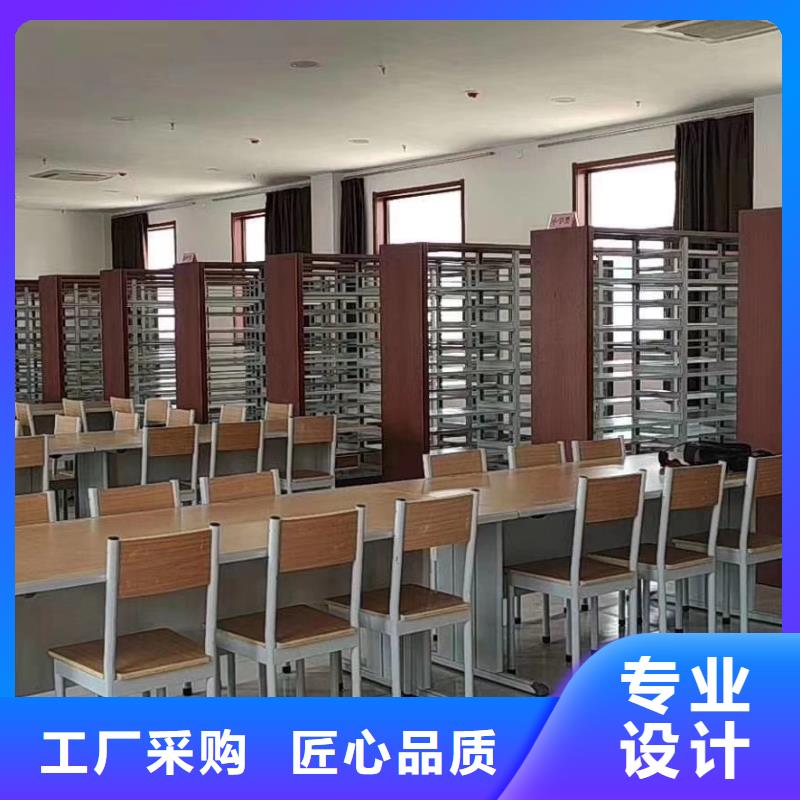 双面书柜家用学校图书馆