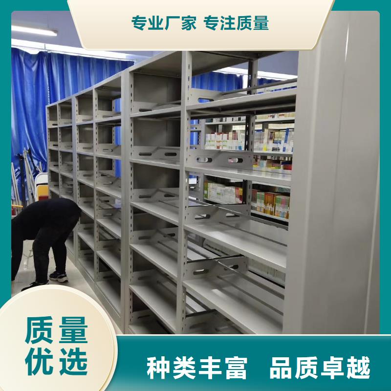 钢制书架批发价