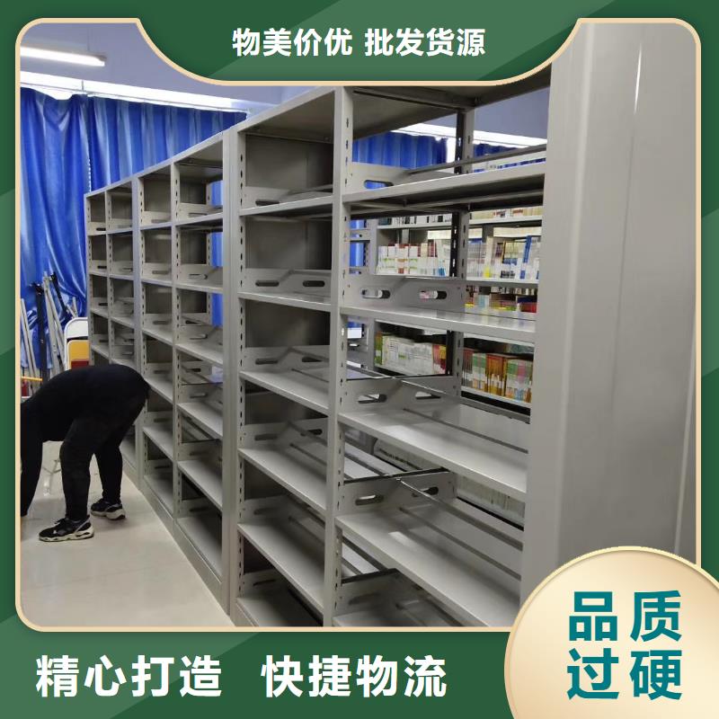 钢制书架批发价