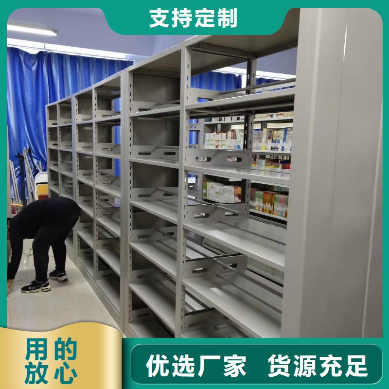 鋼制書架家用學校圖書館