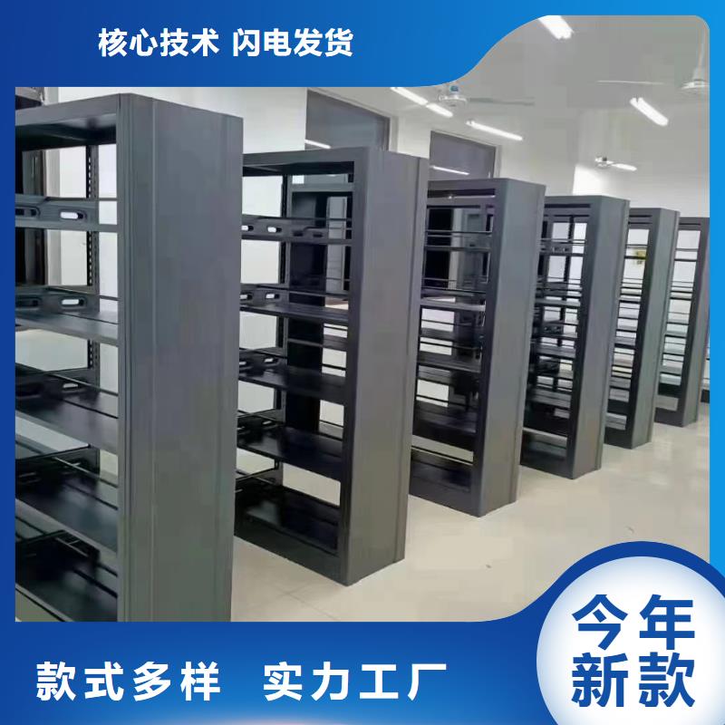 多层落地架可定制