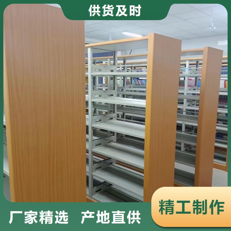 鋼制書架家用學校圖書館