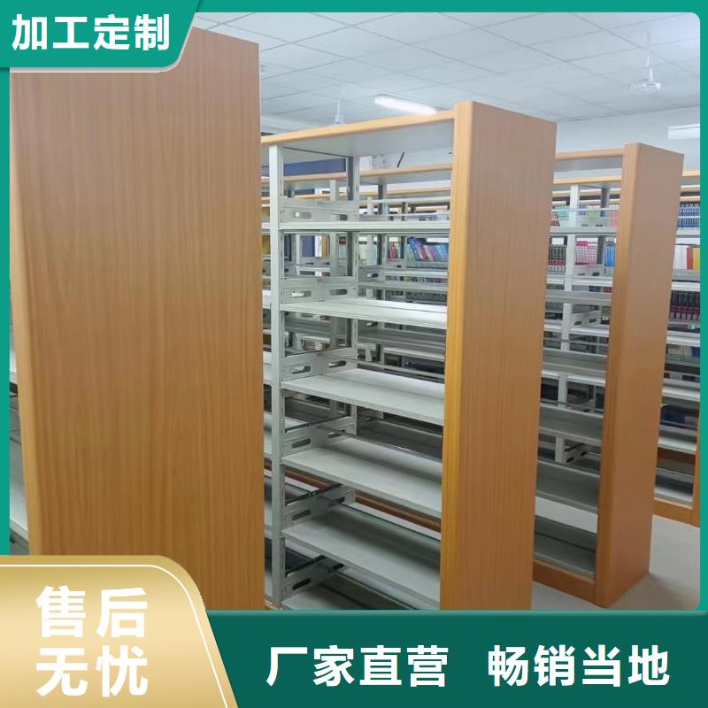 阅览室书架畅销全国