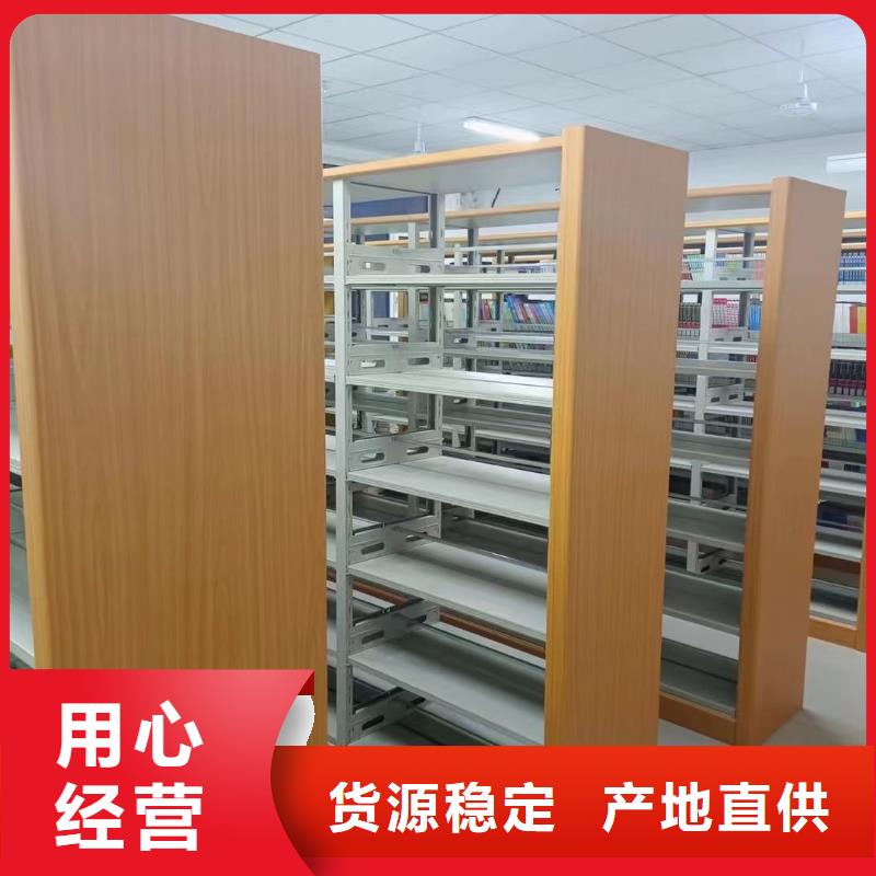 储物柜可定制