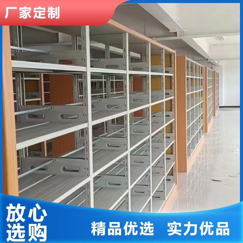 储物柜可定制