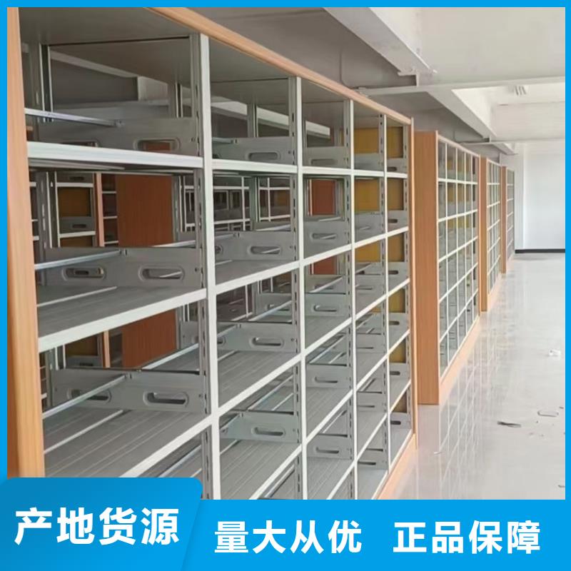图书馆双面书架源头好货