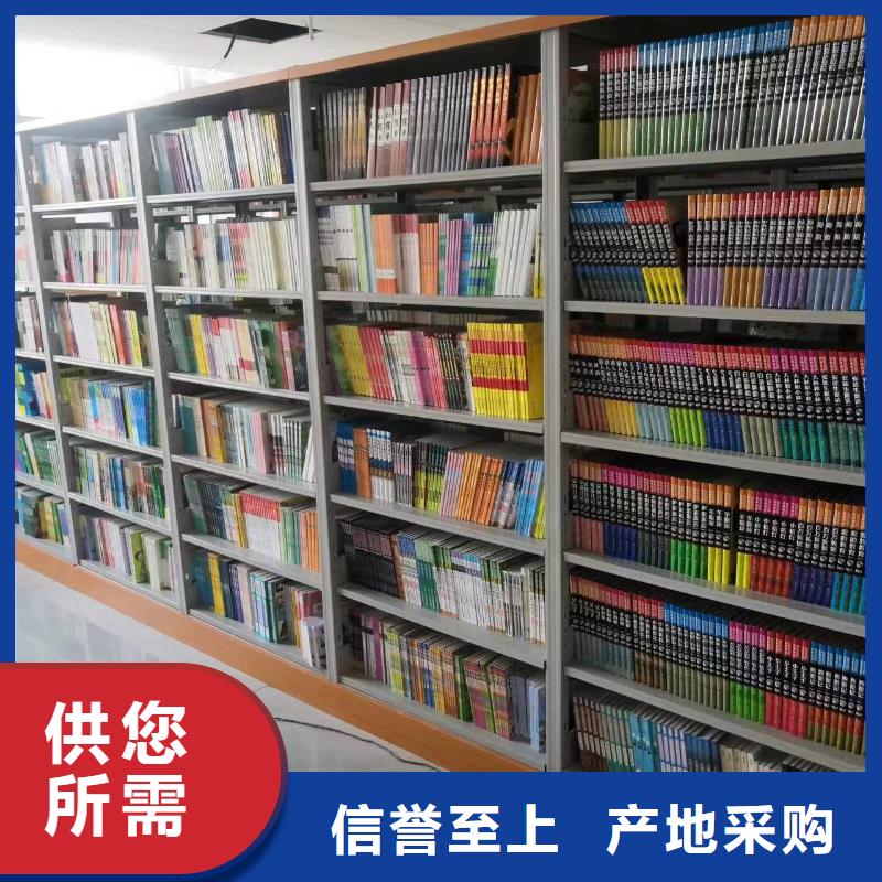 多层落地架可定制