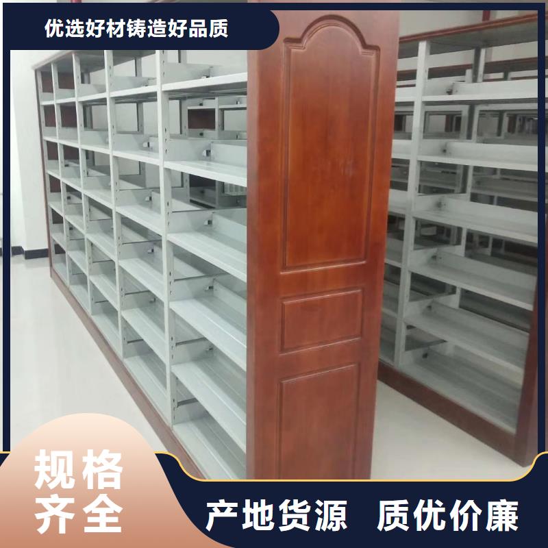 多层落地架可定制