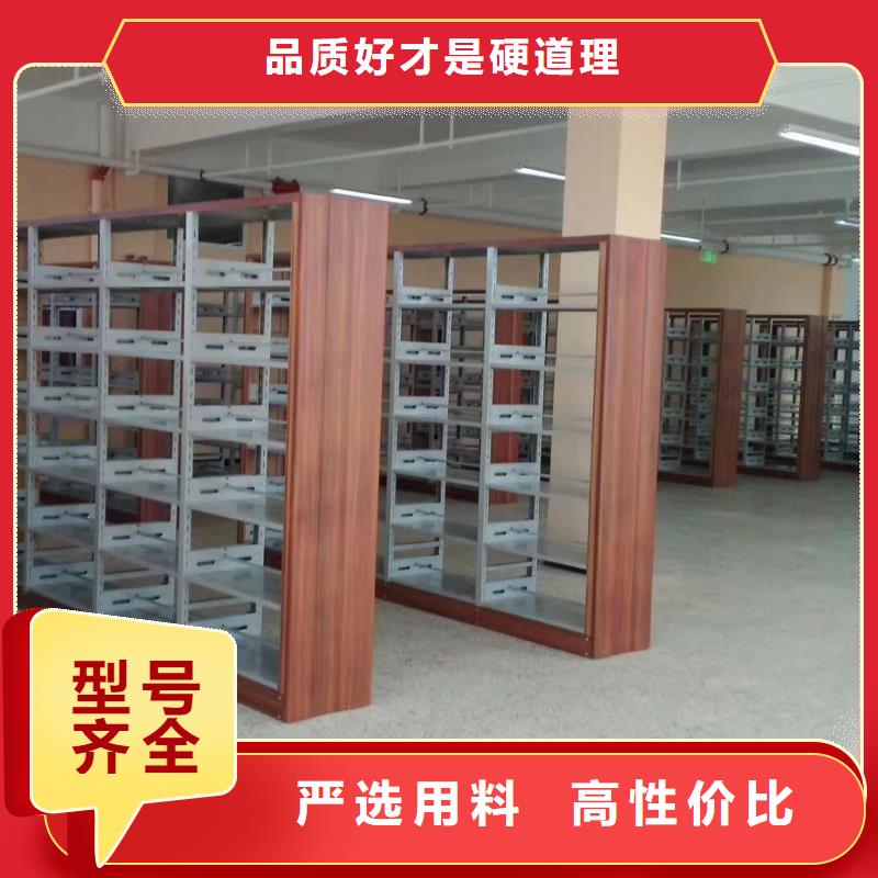 钢木书架家用学校图书馆