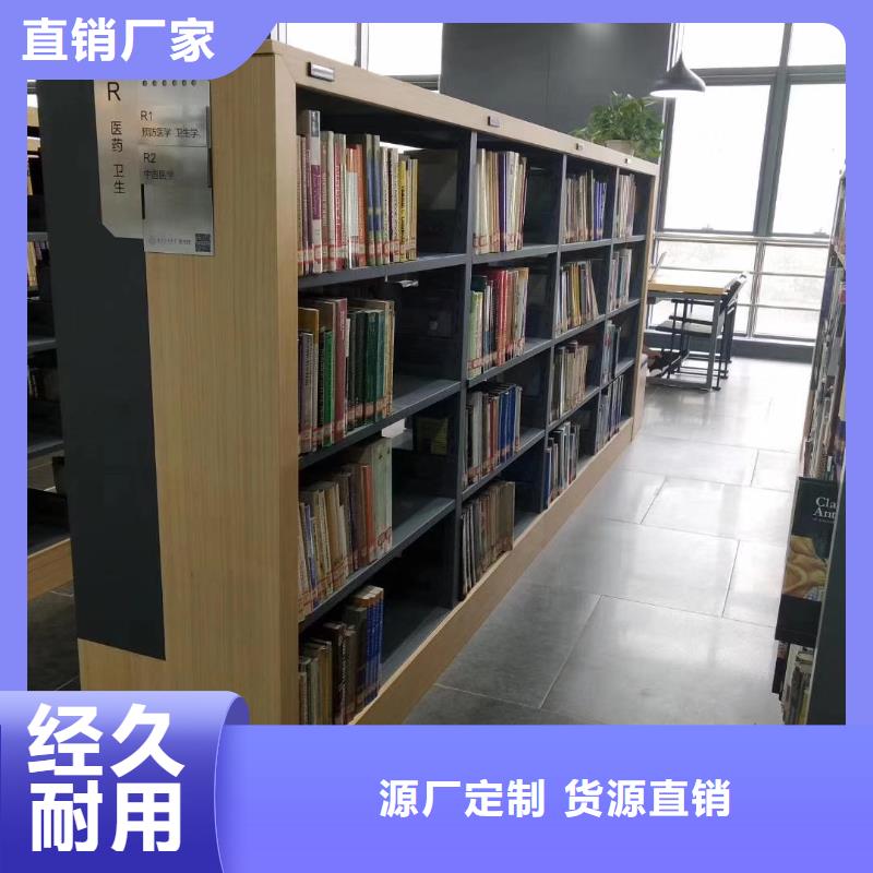 钢木书架家用学校图书馆