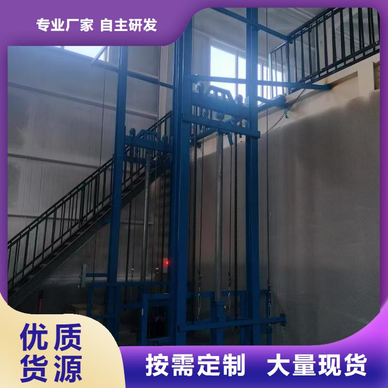 導軌式升降機價格價格
