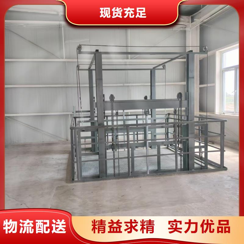 导轨式升降平台供应