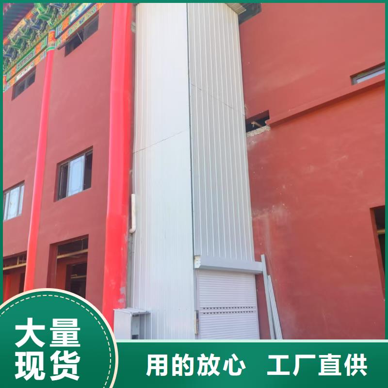 5吨导轨货报价