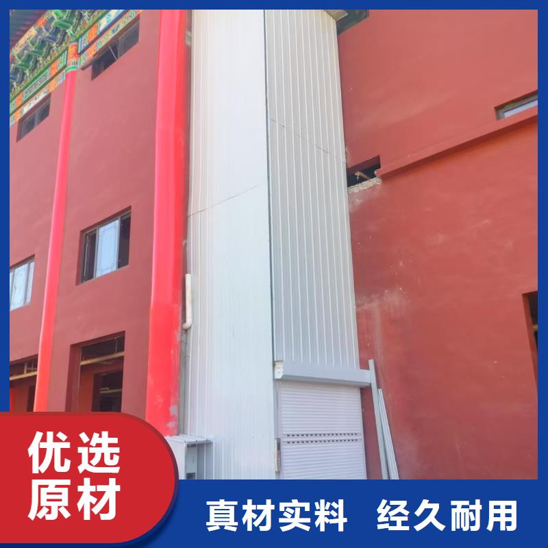 导轨式升降机价格报价