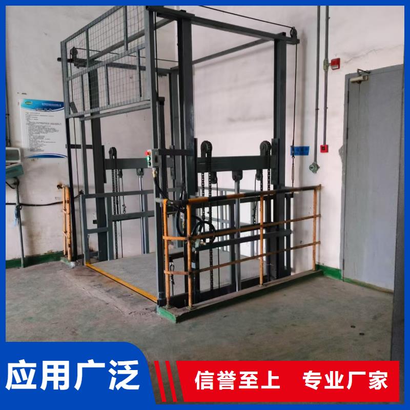 5吨导轨货报价