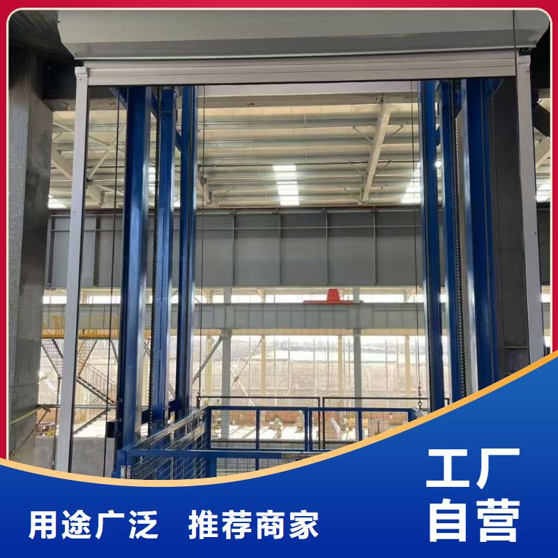 固定式装卸平台	价格