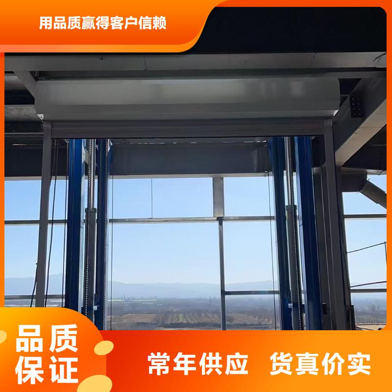 导轨式升降机采购