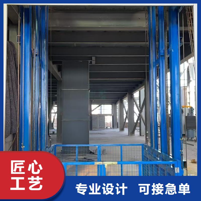 导轨式升降货梯供应