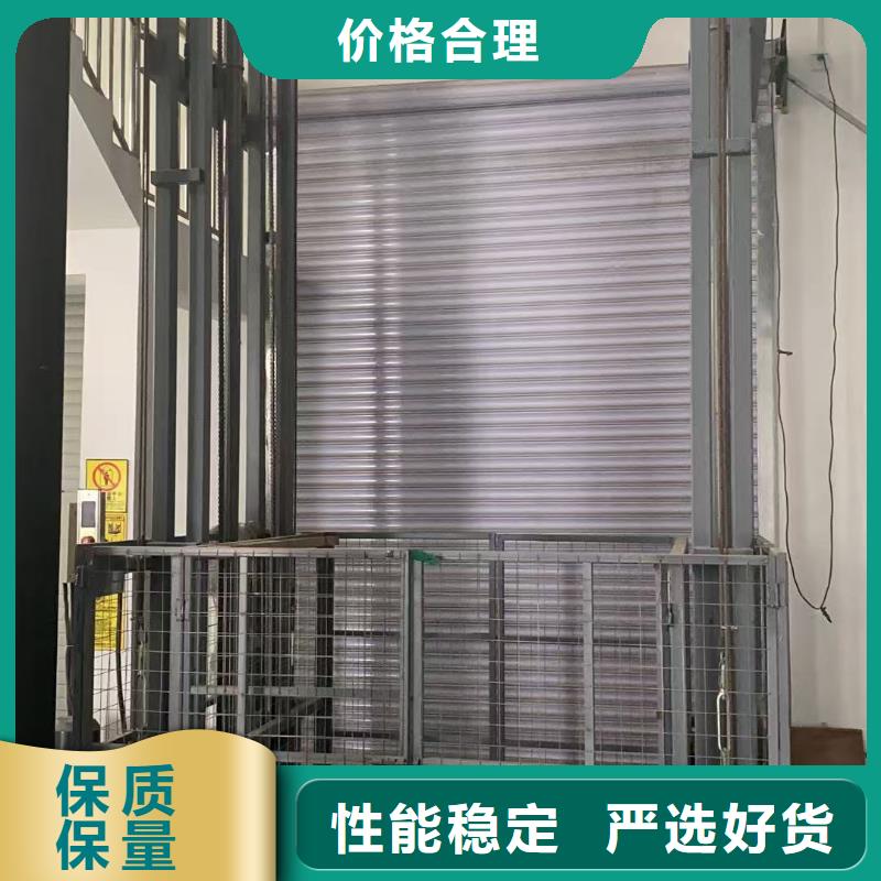 升降货梯导轨式价格