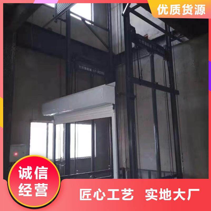 固定式装卸登车桥	购买