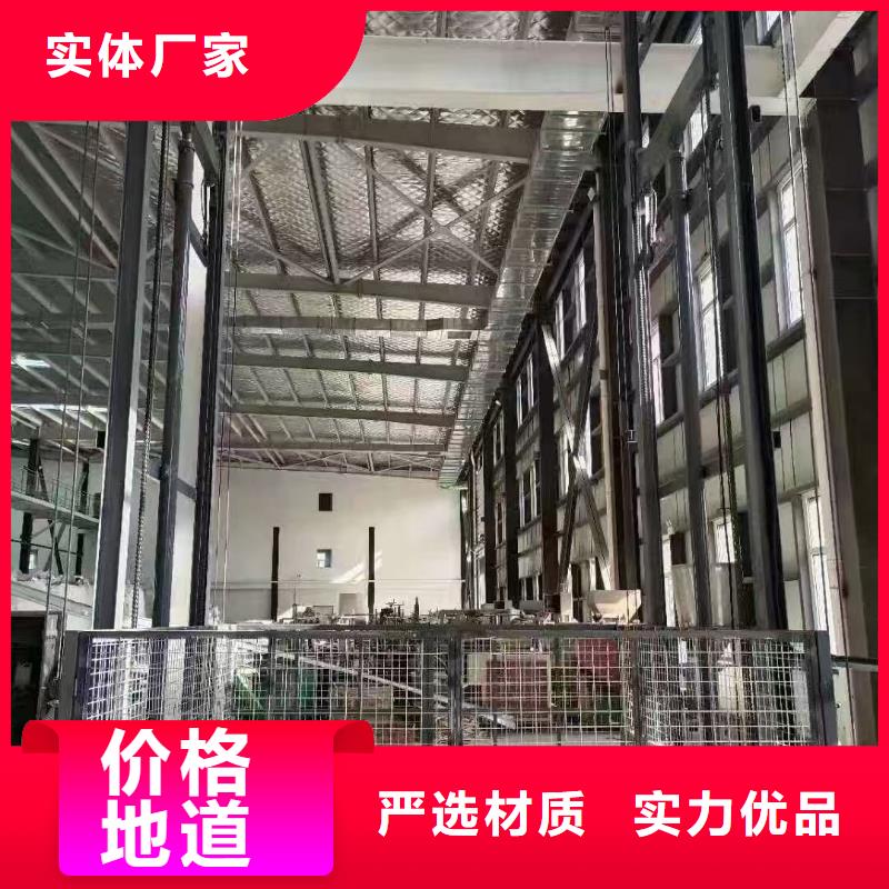 剪叉式可移动升降机供应
