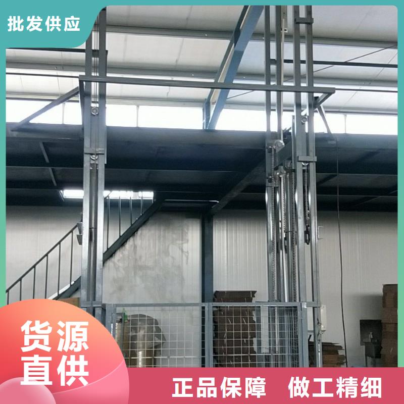 液壓升降平臺價格