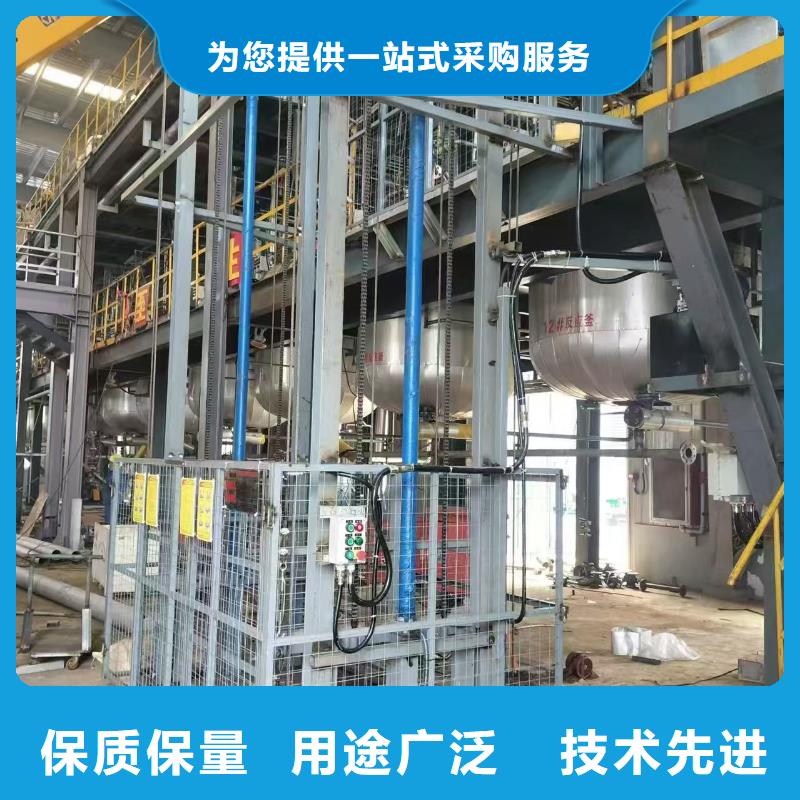 导轨升降式货梯公司