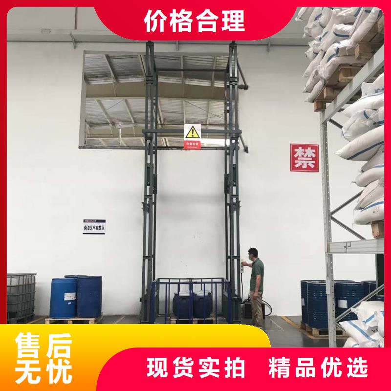 乐东县3吨导轨式升降机厂家