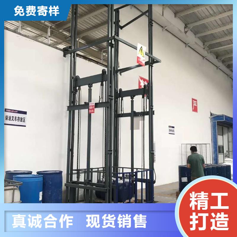 2噸導軌升降機訂制