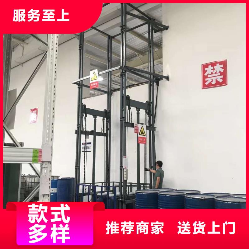 導軌式升降機價格報價