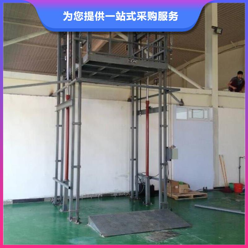 液壓升降平臺價格