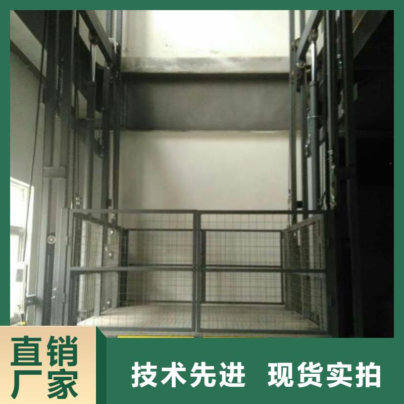 导轨式升降货梯供应