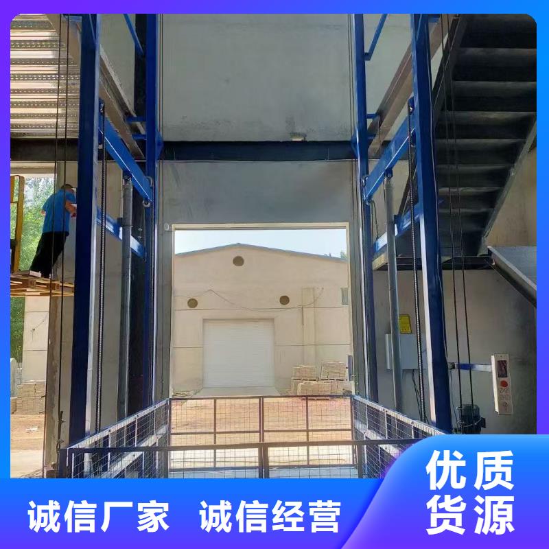 剪叉式可移動升降機購買