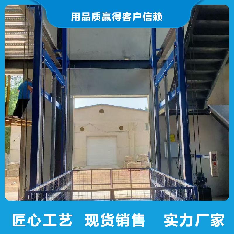 2吨导轨升降机价格