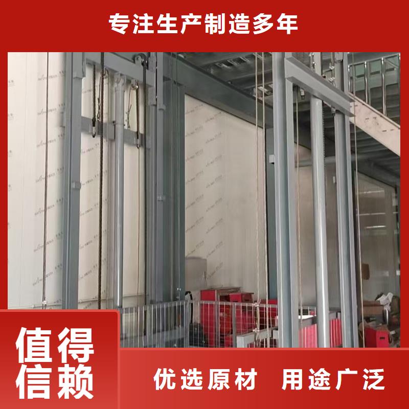 导轨升降式货梯公司