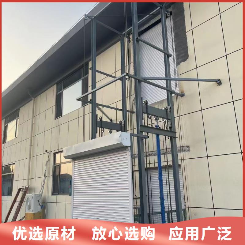 导轨式升降平台供应